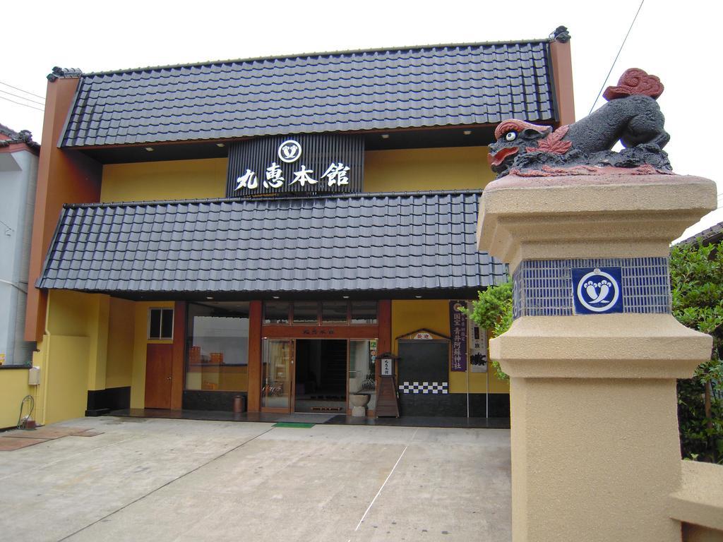 Ryokan Marue Honkan Hitoyoshi Exterior foto