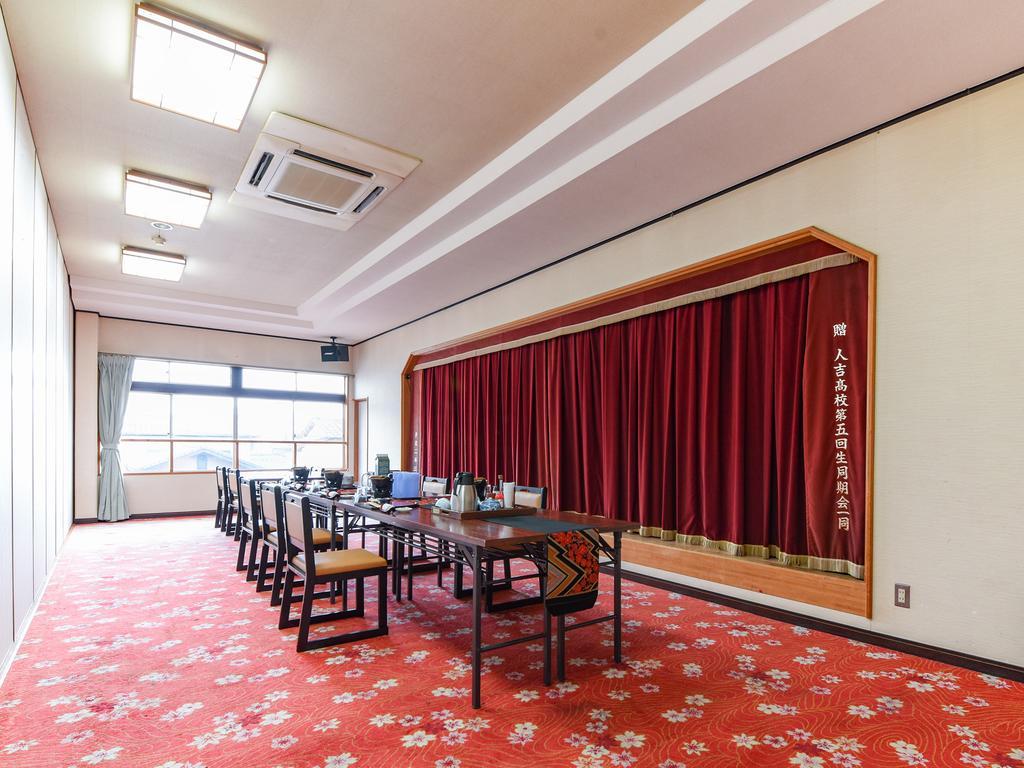 Ryokan Marue Honkan Hitoyoshi Exterior foto